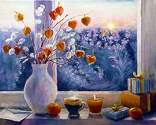 a1121d93-f995-847e-3559-1a2a848bb642.gif (498×400)