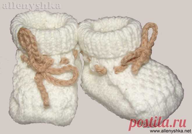 Пинетки на двух спицах с бесшовной подошвой