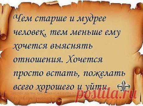 (77) Одноклассники