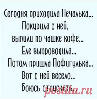 Одноклассники