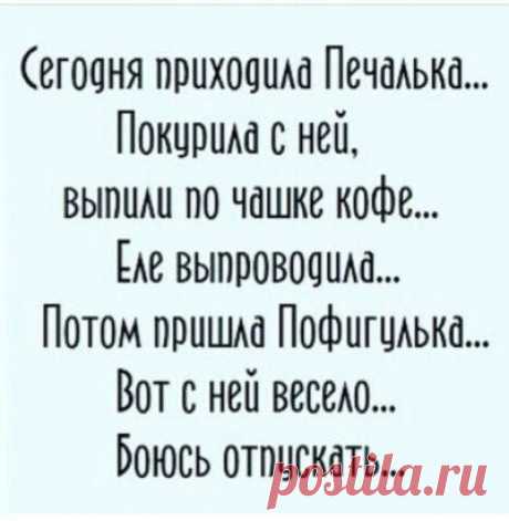 Одноклассники