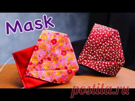 New Design | DIY FACE MASK | máscara 3D | Face Mask Sewing Tutorial | Mascarilla | หน้ากาก อนามัย