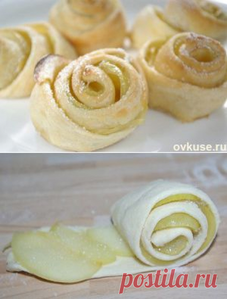 Пирожное «Слоеные розочки» с яблоками - Простые рецепты Овкусе.ру