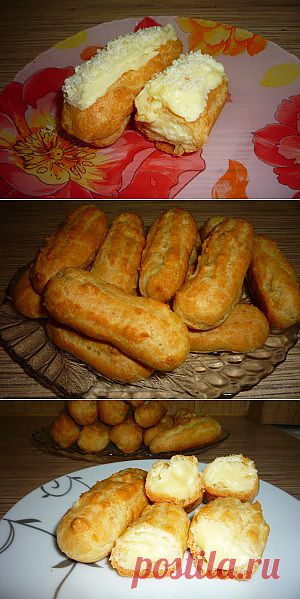 Как приготовить эклеры в домашних условиях | КУХАРЯТА.ру