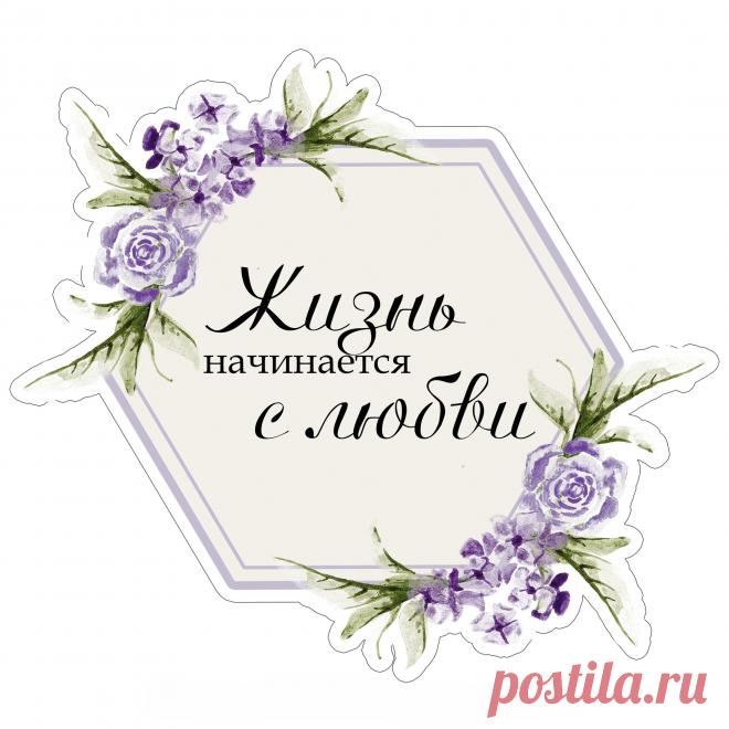 Скрапбукинг, рукоделие