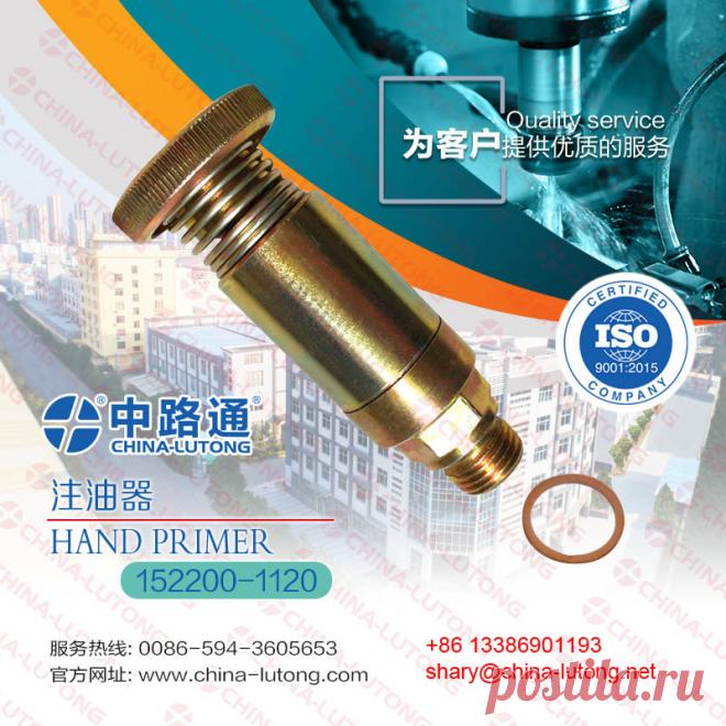 Топливный насос ручной подкачки Renault 2 447 010 038 Насос ручной подкачки ТННД (солдатик)

#KAS ,shary hu #
shary@china-lutong.net
WhatsApp: +86 13386901193

#Насос ручной в сборе#
#Насос ручной подкачки bosch#
#Насос ручной подкачки солдатик#
#Насос ручной подкачки солдатик ТННД#
#Насос ручной подкачки ТННД (солдатик)#
#насос ручной подкачки топлива#