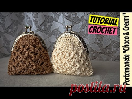 Tutorial portamonete uncinetto "Choco & Cream" | How to make a coin purse || Katy Handmade