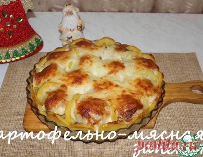 Сочная картофельная запеканка с мясными шариками и соусом бешамель!
