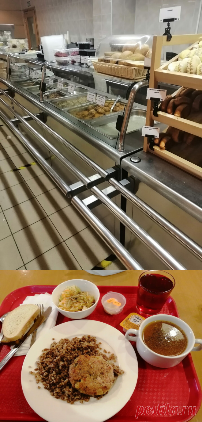 Владелец пафосных ресторанов в Москве кормит народ обедом по 100 рублей. Показываю, где искать это заведение.
Иногда бывает так, что известные рестораторы внезапно решают сделать приятно и простым людям — таким, как мы с вами, у кого особенно нет денег на поход в ресторан. Не так давно смелый шаг сделал владелец огромного количества пафосных и очень дорогих ресторанов в столице Аркадий Новиков....
Читай дальше на сайте. Жми подробнее ➡