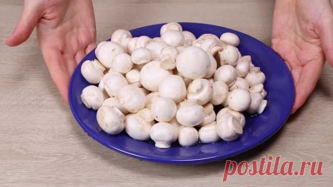Все В ВОСТОРГЕ от НИХ! Вкусные ГРИБЫ Шампиньоны! БЫСТРЫЙ РЕЦЕПТ!