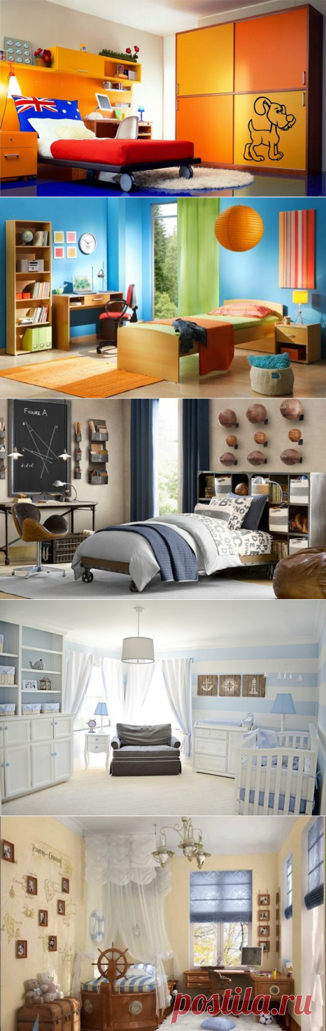 Модный дизайн детской комнаты для мальчика, фото, идеи интерьера, тренды