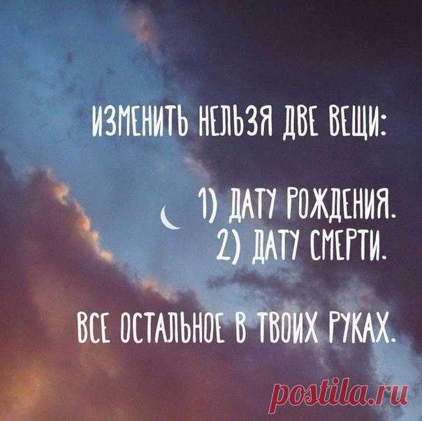Анастасия-Александровна Разумовская-Волкова