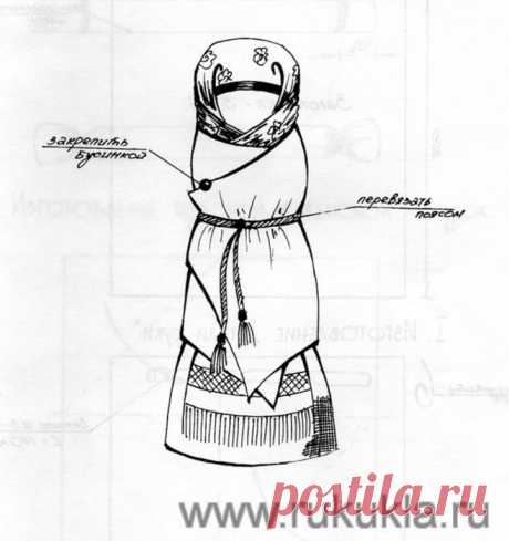 Кукла Недоля