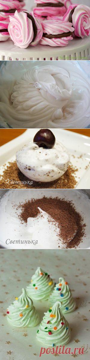 Безе -воздушное лакомство: рецепты, советы, идеи (часть 2) - Праздничный мир