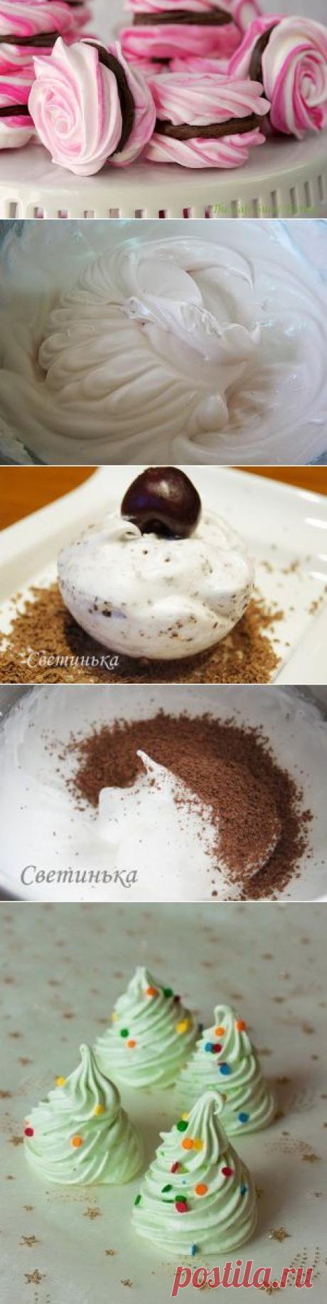 Безе -воздушное лакомство: рецепты, советы, идеи (часть 2) - Праздничный мир