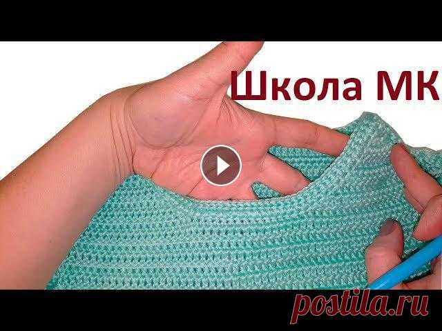 НЕРОВНЫЙ КРАЙ. КАК ОБВЯЗАТЬ крючком? ГОРЛОВИНА, ПЛАНКА, ПРОЙМА

узоры только из лицевых петель спицами