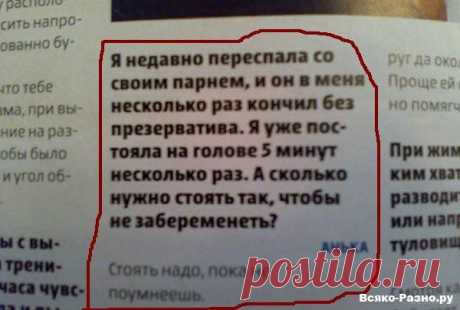 хороший рецепт