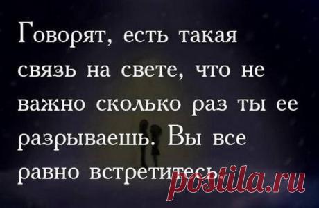 (3) СЛОВА ЖИЗНИ - Фото Хроники