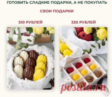 Скриншот-29-10-2025 14:40:53.jpg