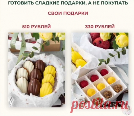 Скриншот-29-10-2025 14:40:53.jpg