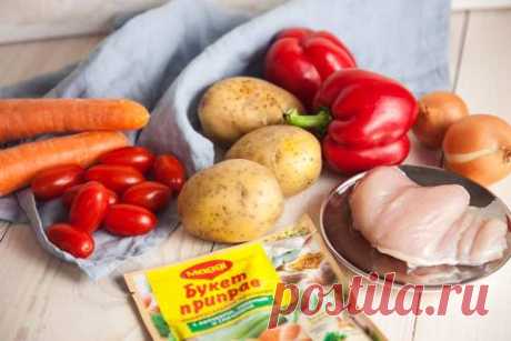 Рагу с курицей и овощами в горшочках - рецепт приготовления с фото от Maggi.ru