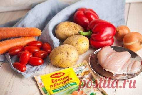 Рагу с курицей и овощами в горшочках - рецепт приготовления с фото от Maggi.ru
