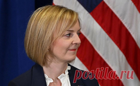 Экс-премьер Британии призвала США вернуть себе мировое лидерство. Лиз Трасс надеется на возвращение в Белый дом республиканцев, назвала Си Цзиньпина тоталитарным диктатором и призвала разорвать ядерную сделку с Ираном и обеспечить Киев оружием — чтобы «отправить Россию в нокаут»