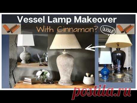 Vessel Table Lamp Makeover (With Cinnamon?) | DIY Lamp Makeover
