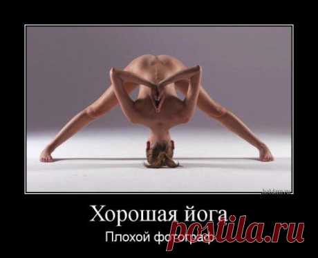 Демотиваторы для взрослых (15 шт)