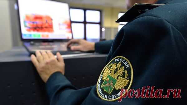 ФТС в январе увеличила перечисления в бюджет России в 1,4 раза