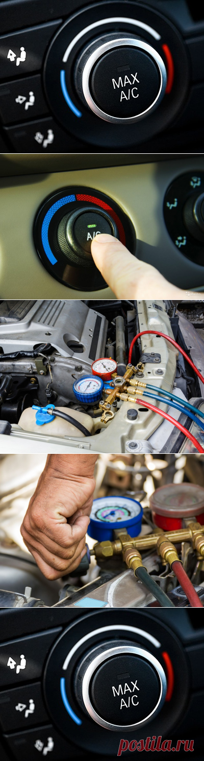 Дозаправка кондиционера. Все тонкости и нюансы - Водителю на заметку - Журнал - Quto.ru