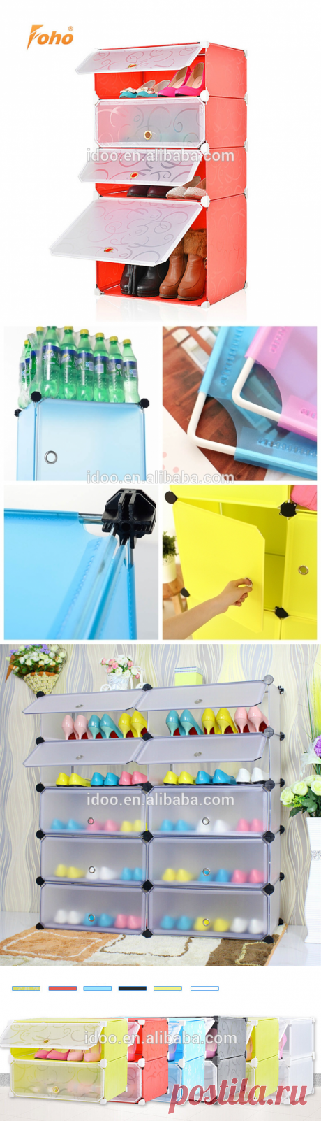 Christmas Sale High Quality Plastic Shoe Stand For Boots Fh-aw06326-4 - Buy Plastic Shoe Stand,Plastic Shoe Stand On Sale,High Quality Plastic Shoe Stand Product on Alibaba.com