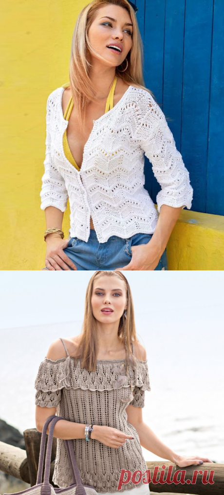 Поиск на Постиле: ажурные жакеты спицами