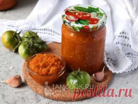 Икра из зеленых помидоров «Пальчики оближешь» на зиму — рецепт с фото Вкуснейшая икра из зелёных помидоров, приготовленная на зиму.