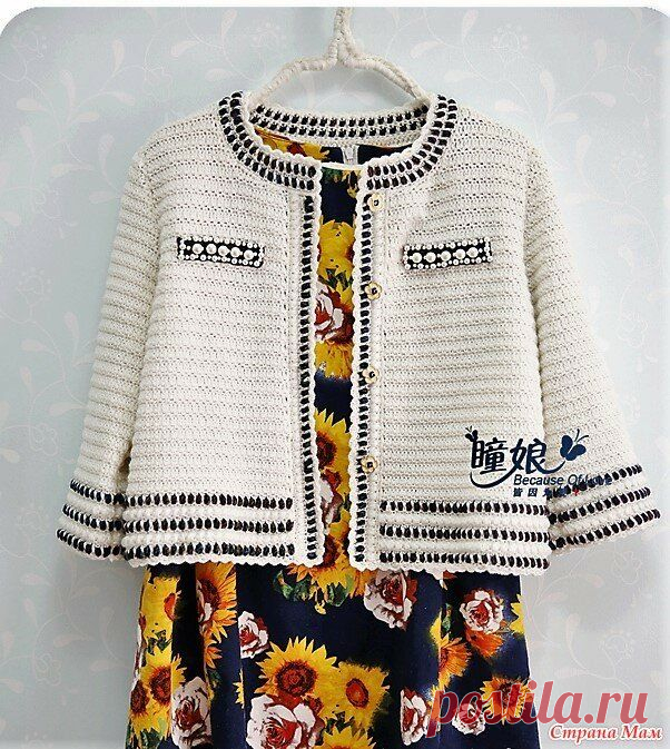 Вяжем жакеты в стиле Шанель спицами и крючком. | Вязаный смак! Пульс Mail.ru
