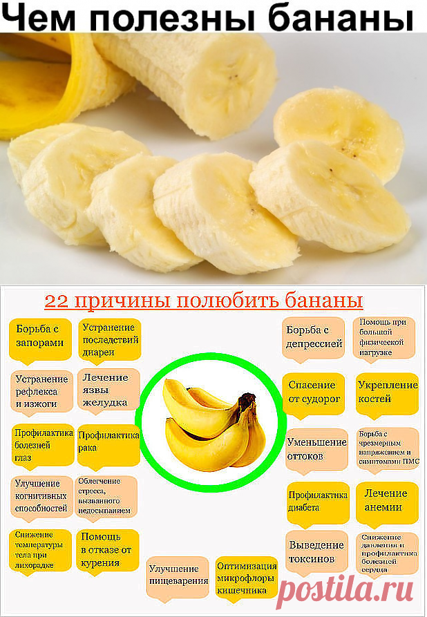 (47) Одноклассники