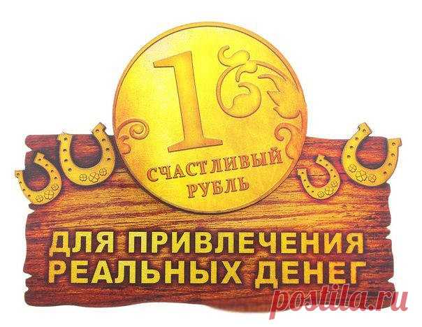 (51) Одноклассники