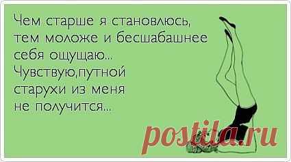 Мой Мир@Mail.Ru