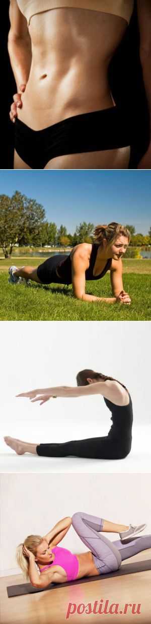 Как убрать живот и бока: простые советы на каждый день | ПолонСил.ру - социальная сеть здоровья