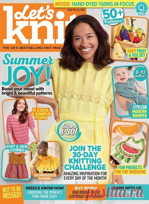 Вязаные модели спицами в журнале «Let's Knit №185 2022» | Журналы Журнал для любителей вязания спицами. Здесь вы найдете прекрасные идеи как быстро создать новый эффектный наряд. В номере женские и детские модели и аксессуары, а также игрушки, предметы интерьера для создания домашнего комфорта и уюта.