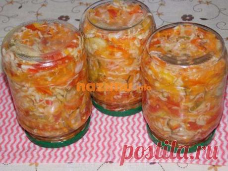Салат овощное ассорти на зиму – простой и вкусный фото рецепт