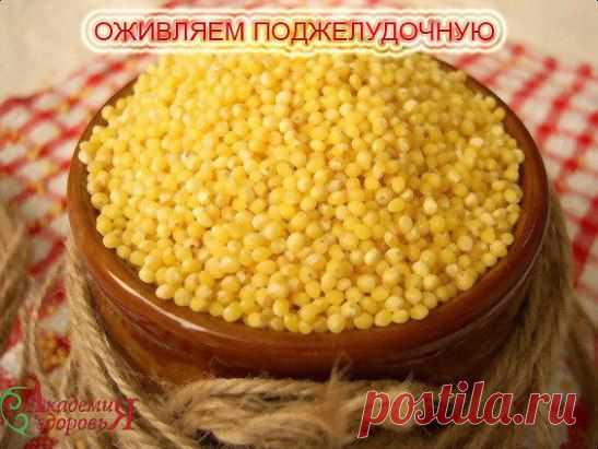 (31) Одноклассники