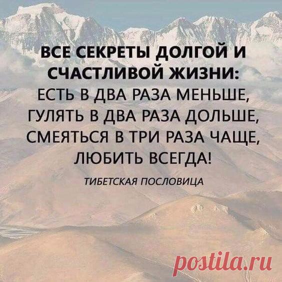 Мой Мир@Mail.Ru