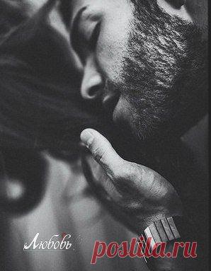 Я не забыл её... Она меня забыла | МАЛЕНЬКАЯ СТРАНА МС