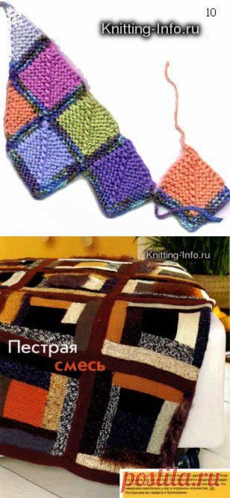 Модели в стиле &quot;пэчворк&quot;
