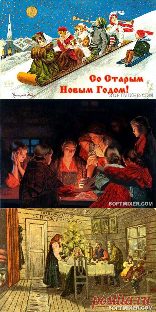 Семь причин отметить Старый Новый год