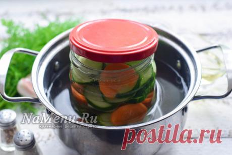 Огурцы по-болгарски на зиму, рецепт с морковью и луком