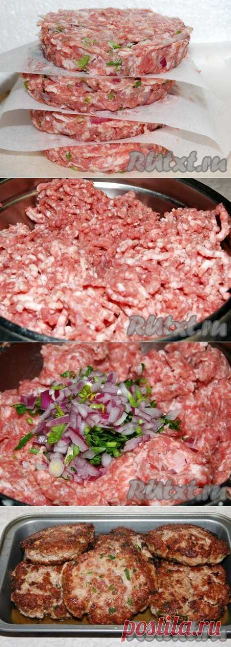 Котлета для гамбургера (рецепт с фото) | RUtxt.ru