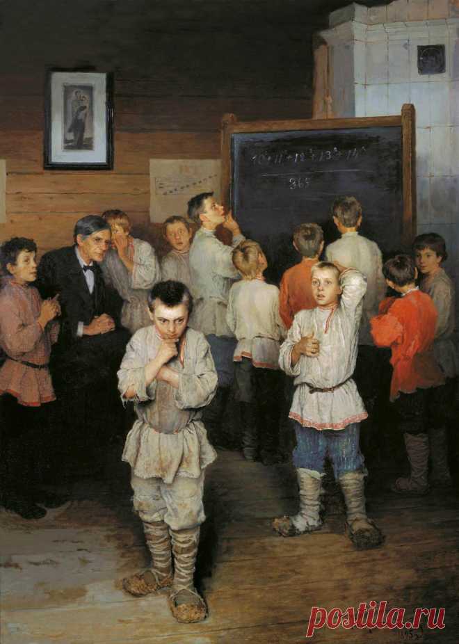 Эффективный счёт в уме или разминка для мозга / Хабрахабр