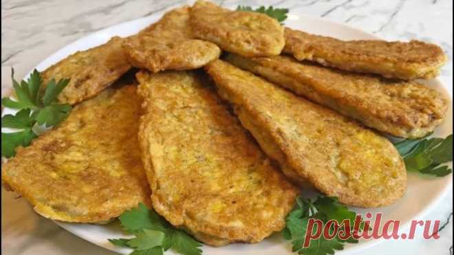 Отбивные из баклажанов Вкусный ужин за 5 минут!